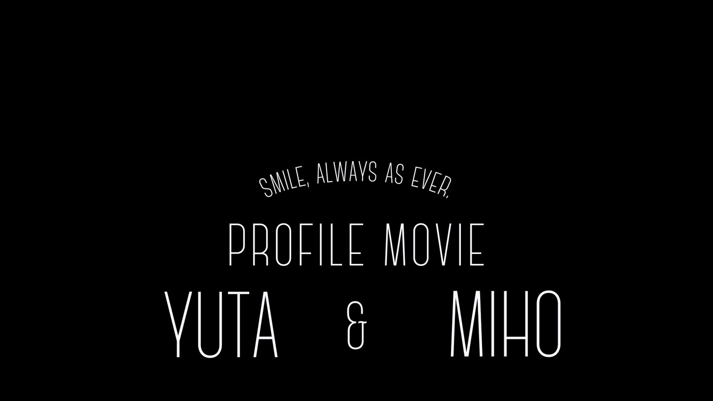 交互にプロフィール