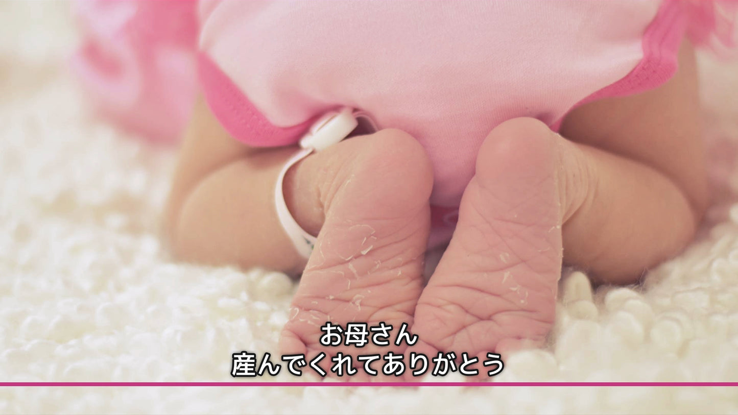 交互にプロフィール