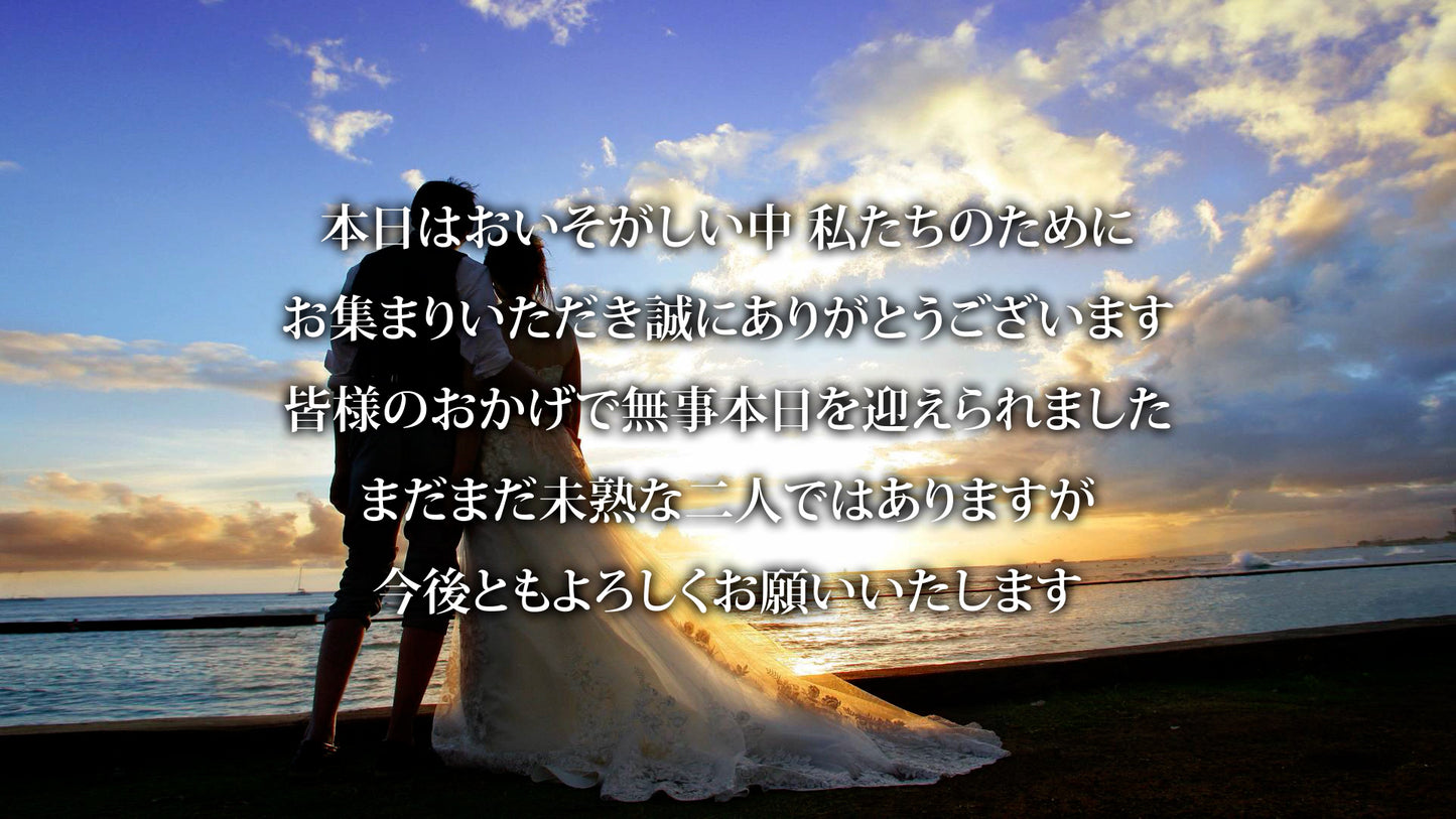 エレガントプロフィール