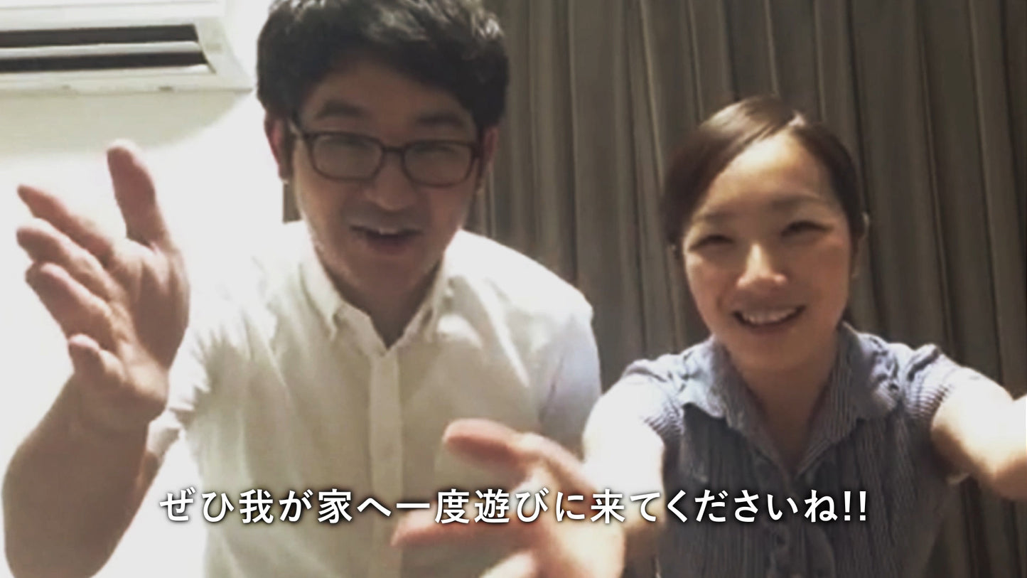 プレーンプロフィール