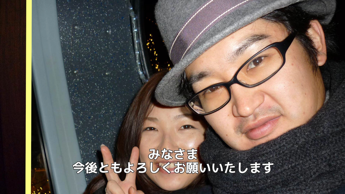 飛行機プロフィール