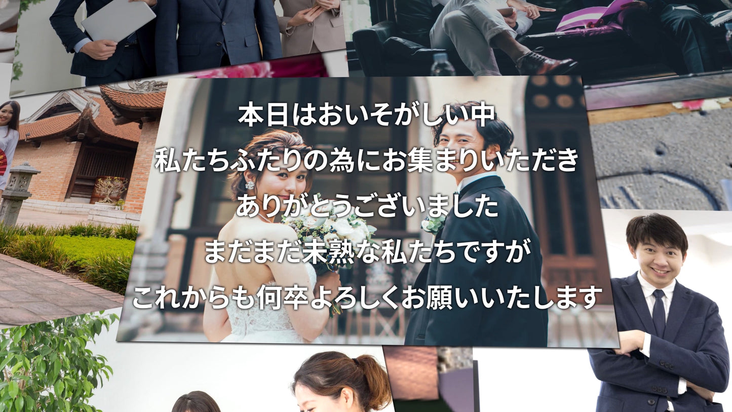 飛行機旅行の終着点