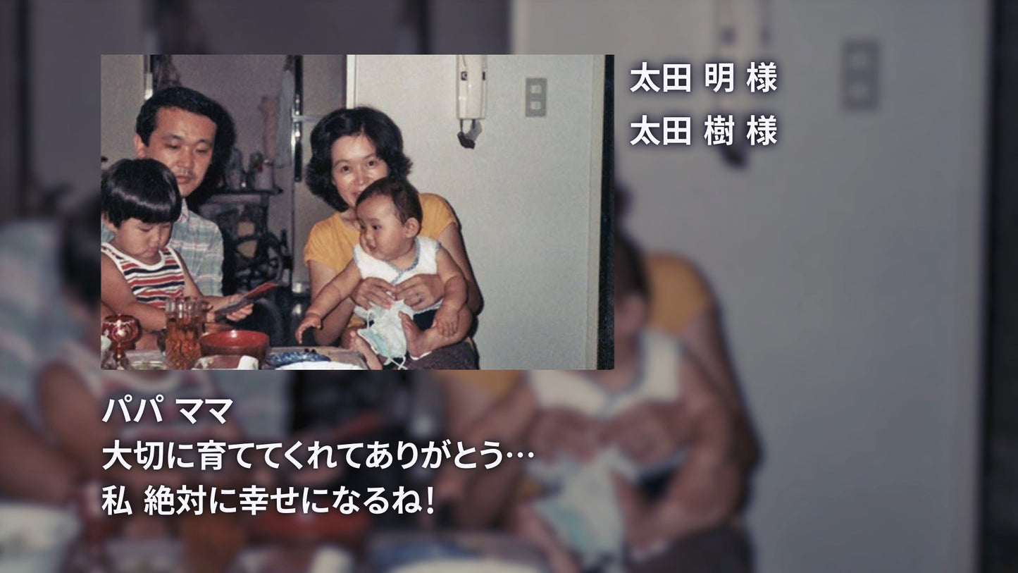 シンプルエンディング