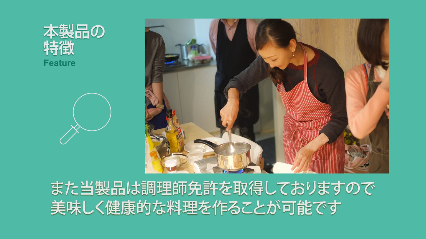 【友人から】新婦取扱説明書