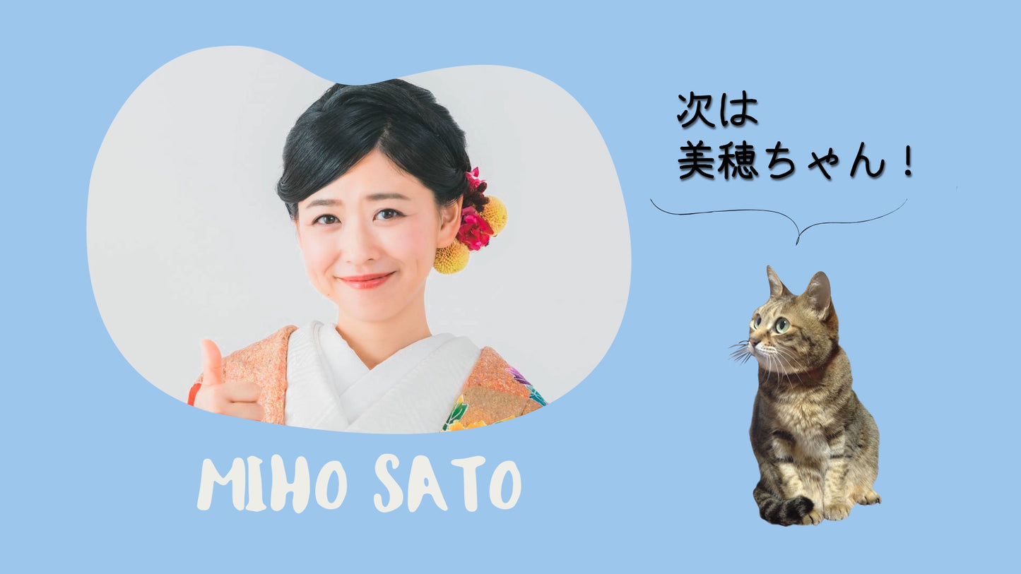 にゃんこオープニング