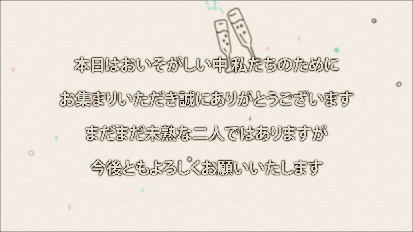 ペイントイットプロフィール