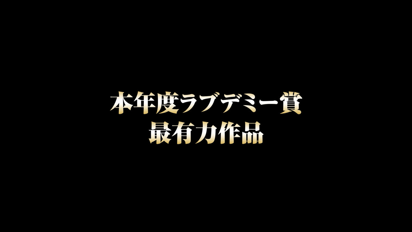カミングスーン おもしろ派