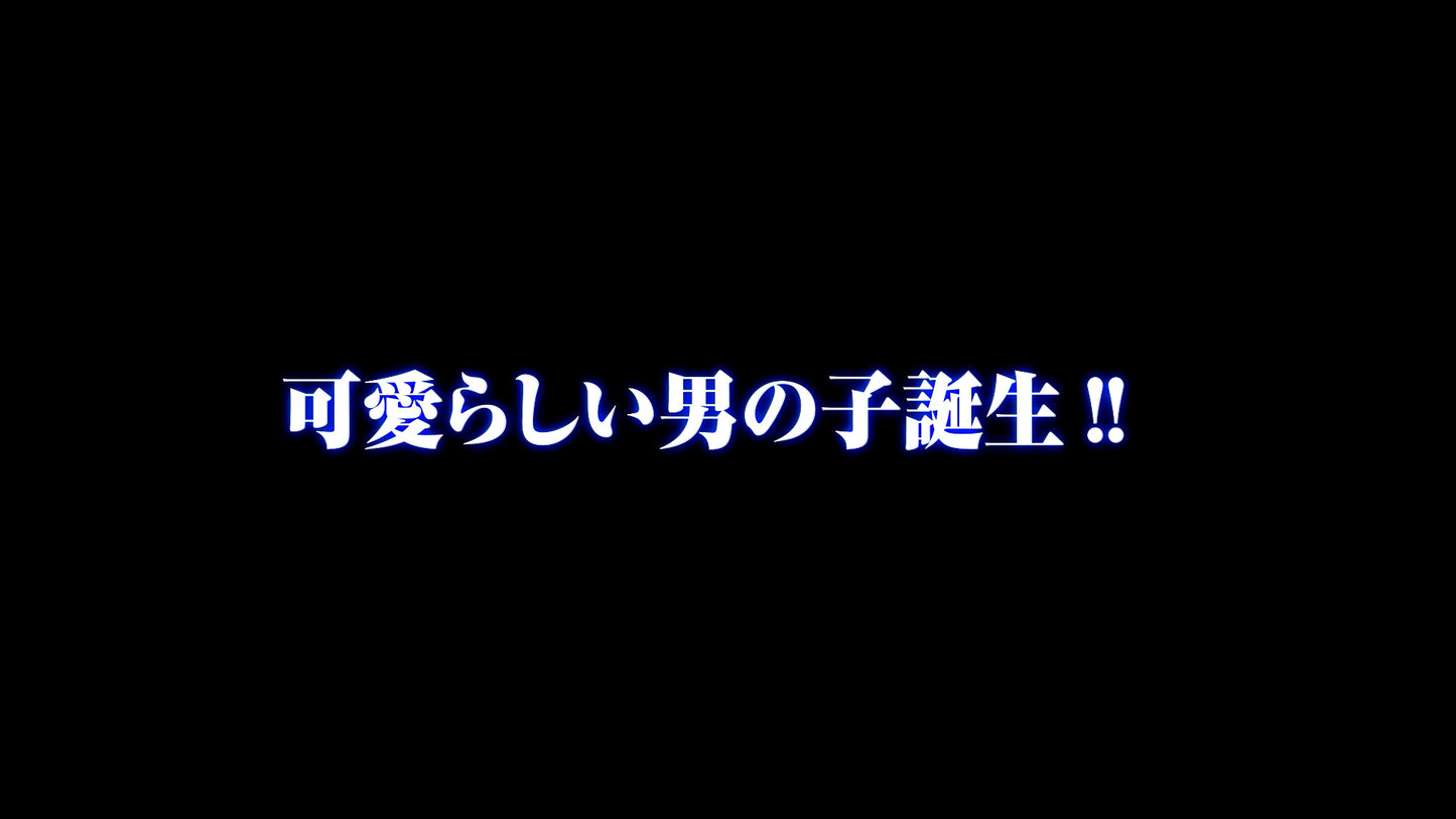 カミングスーン おもしろ派