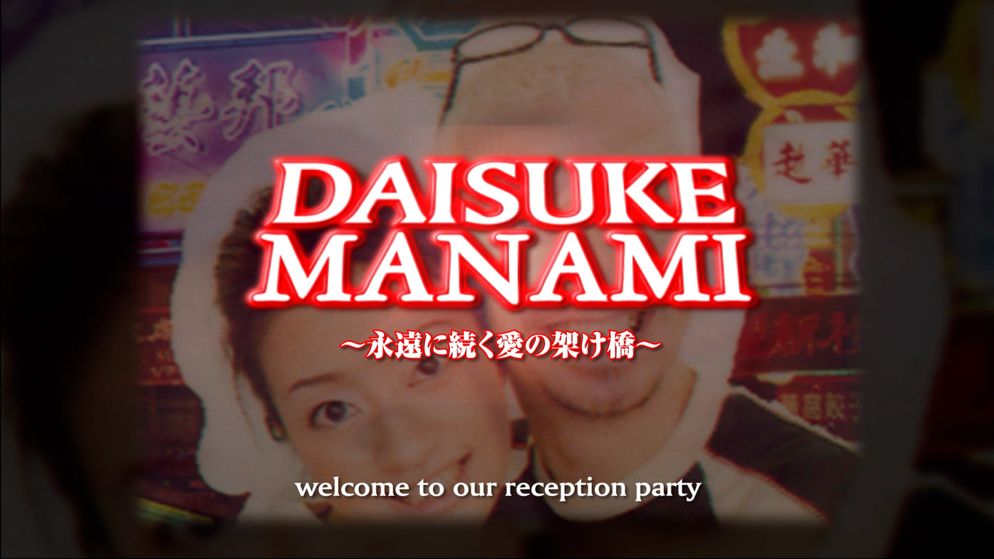 カミングスーン ハリウッド派