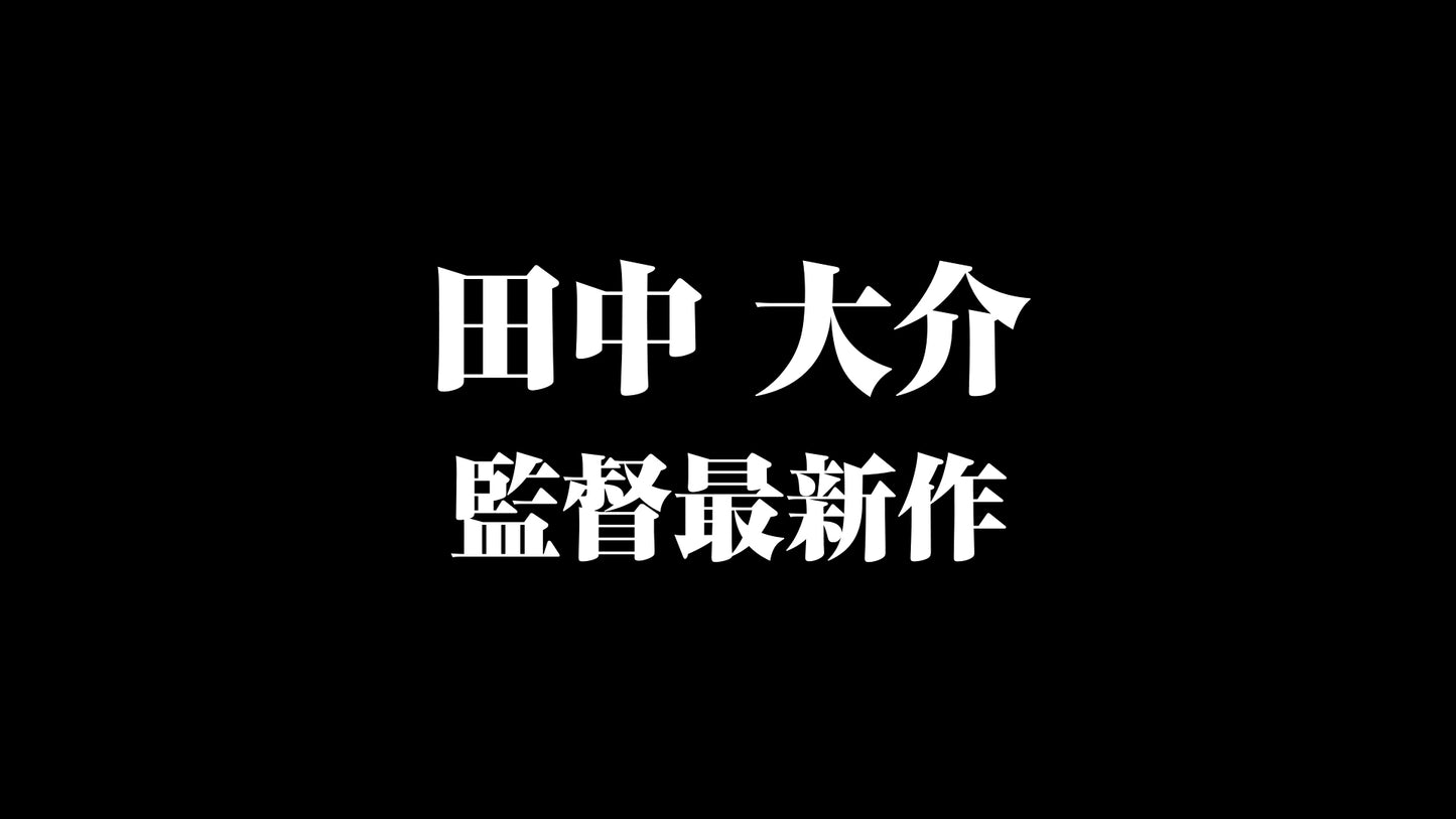 カミングスーン ハリウッド派