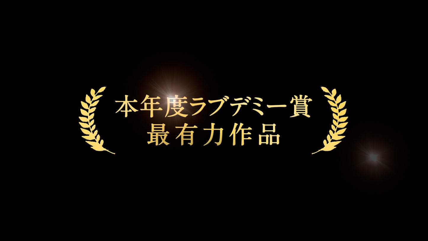 カミングスーンゲスト紹介 おもしろ派