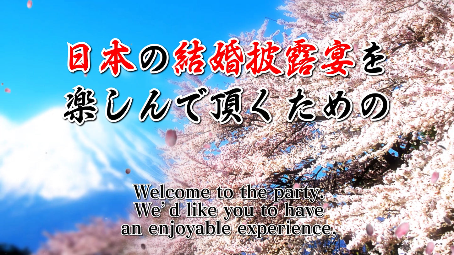 ジャパニーズHIROUEN