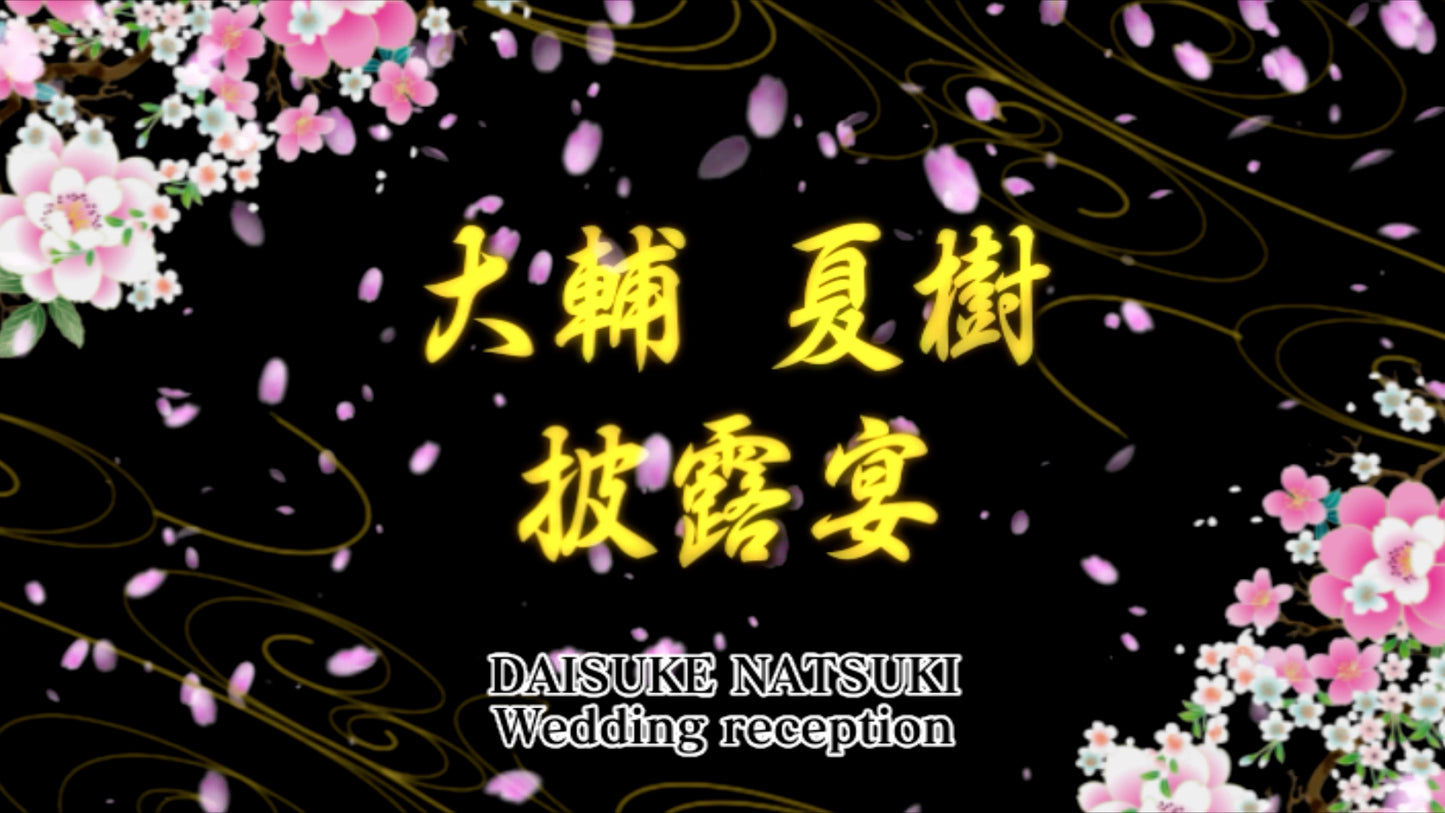 ジャパニーズHIROUEN