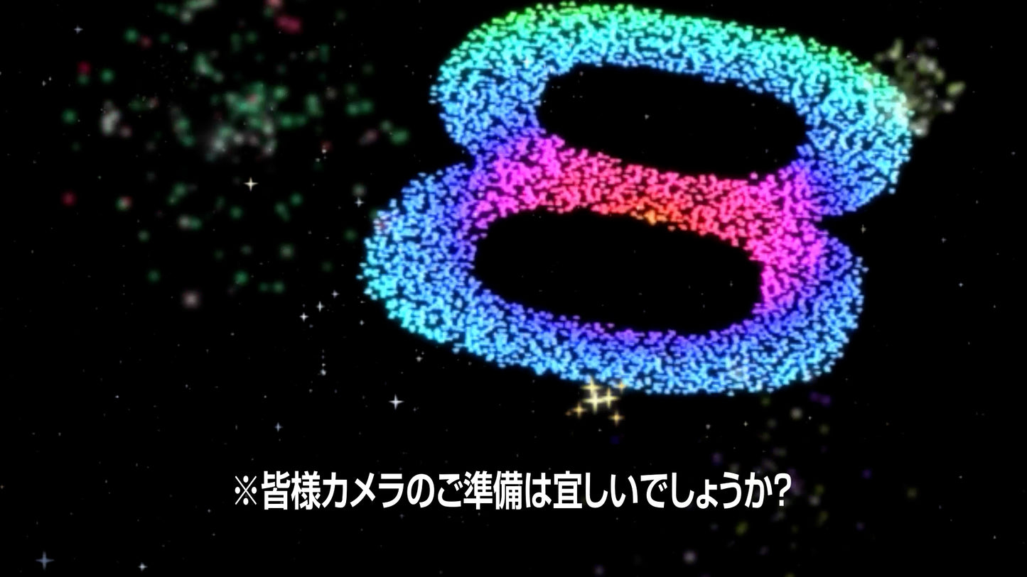開宴前のお願い おもしろ派
