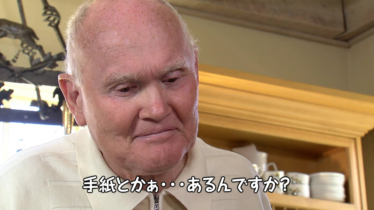 世界の人達からの開宴前のお願い