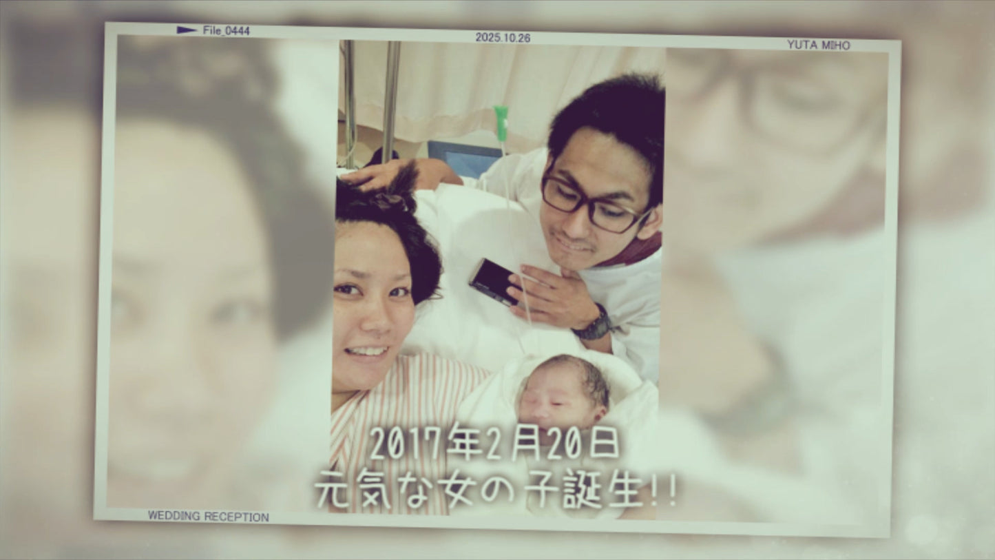 ビンテージプロフィール