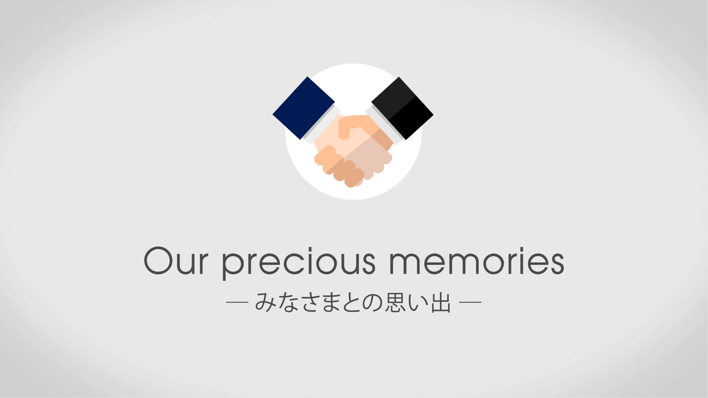 アイコンメッセージ