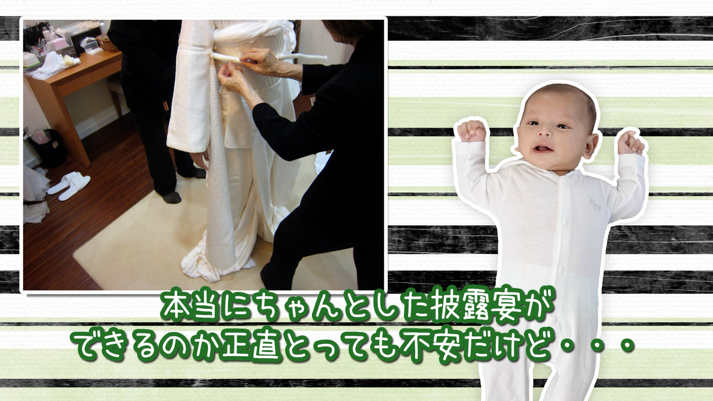 ファミリーウェディング