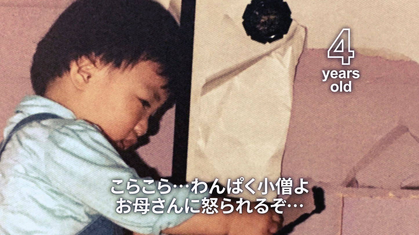 シンプルプロフィール