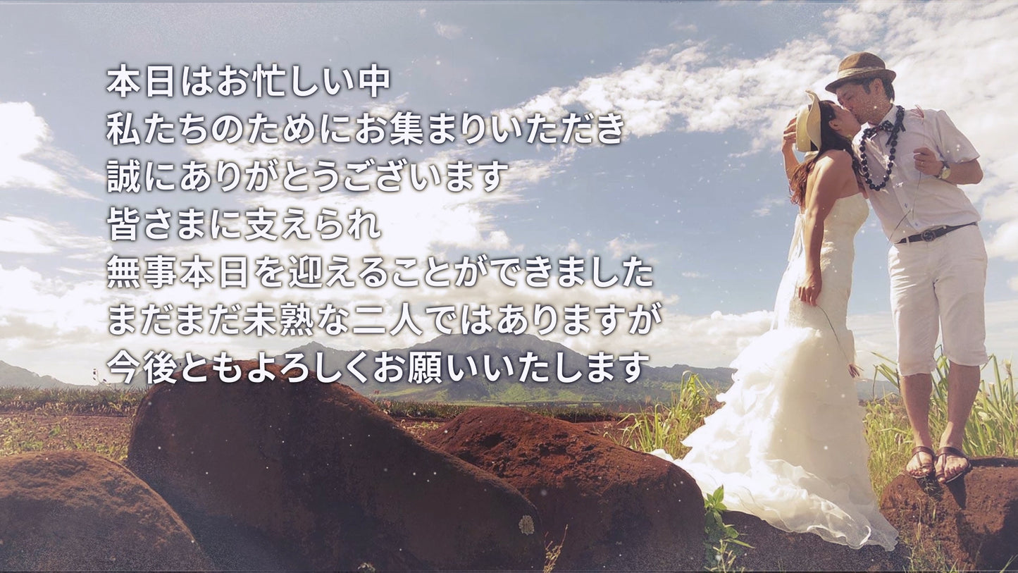 シンプルプロフィール