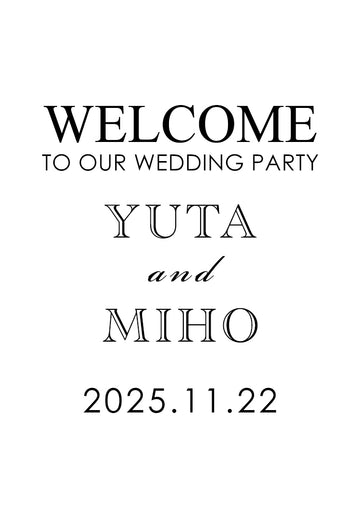 シンプルオープニング