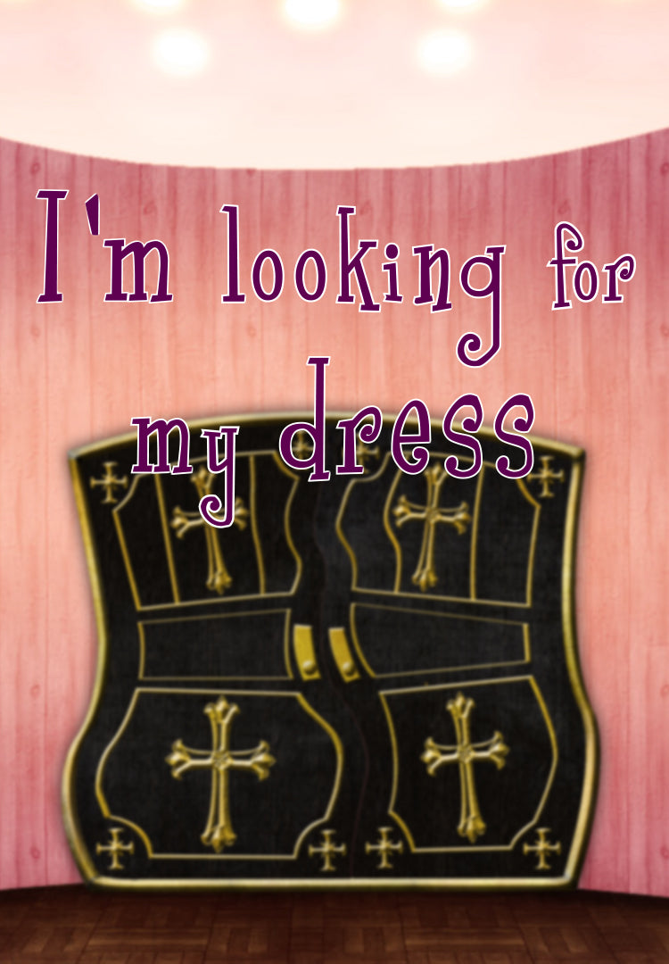 今日のドレスを探して