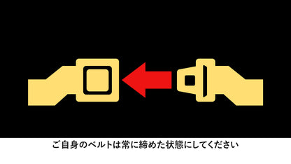 飛行機オープニング