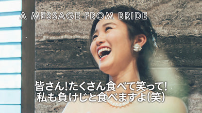 シンプルオープニング