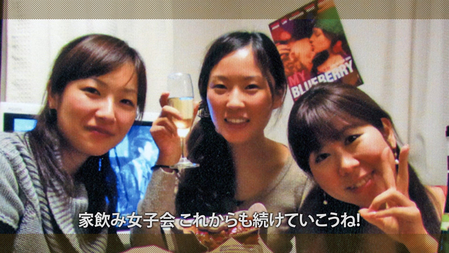 ルシドプロフィール