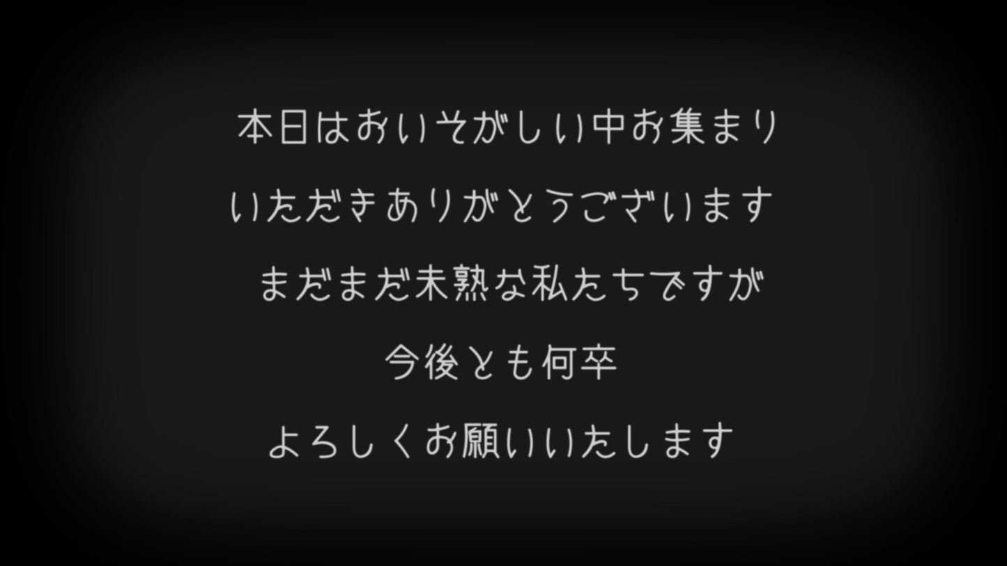 シネマプロフィール