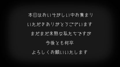 シネマプロフィール