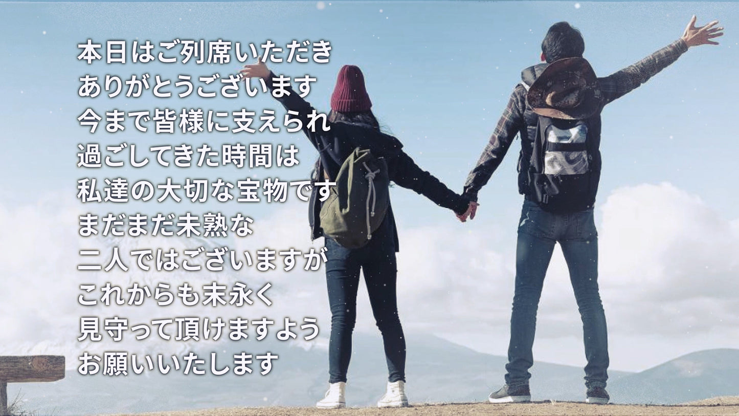 シンプルエンディング
