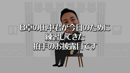 日曜日のウェディング