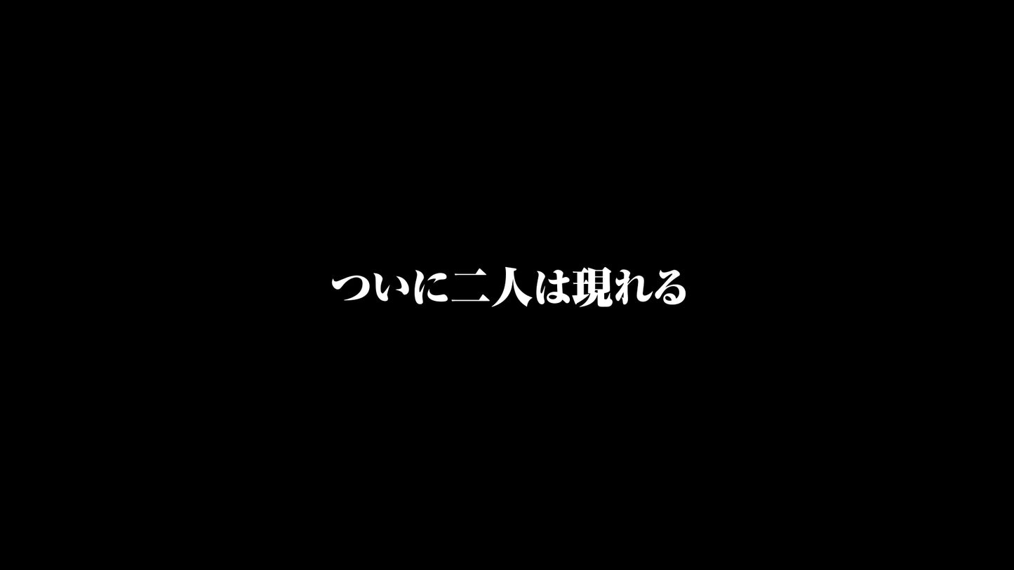 カミングスーン おもしろ派
