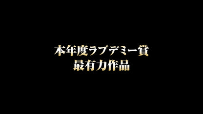 カミングスーン おもしろ派