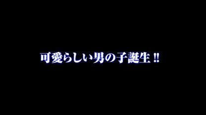 カミングスーン おもしろ派