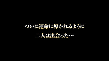 カミングスーン おもしろ派
