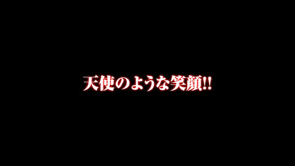カミングスーン ハリウッド派