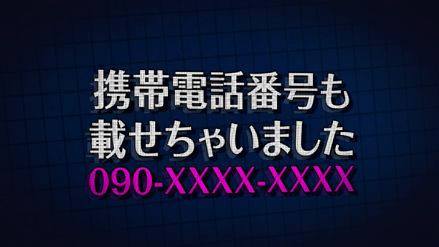 開宴前のお願い おもしろ派