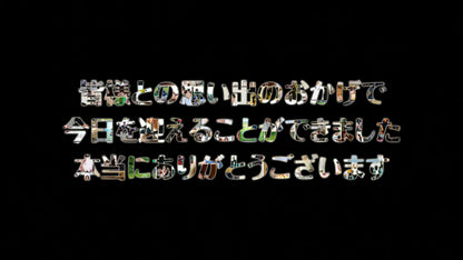 想い出100フォト