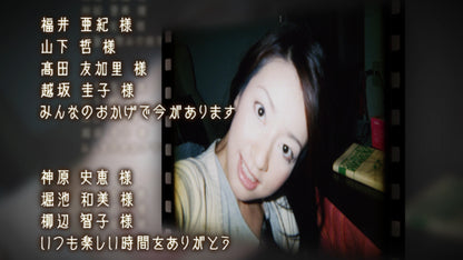 フィナーレ
