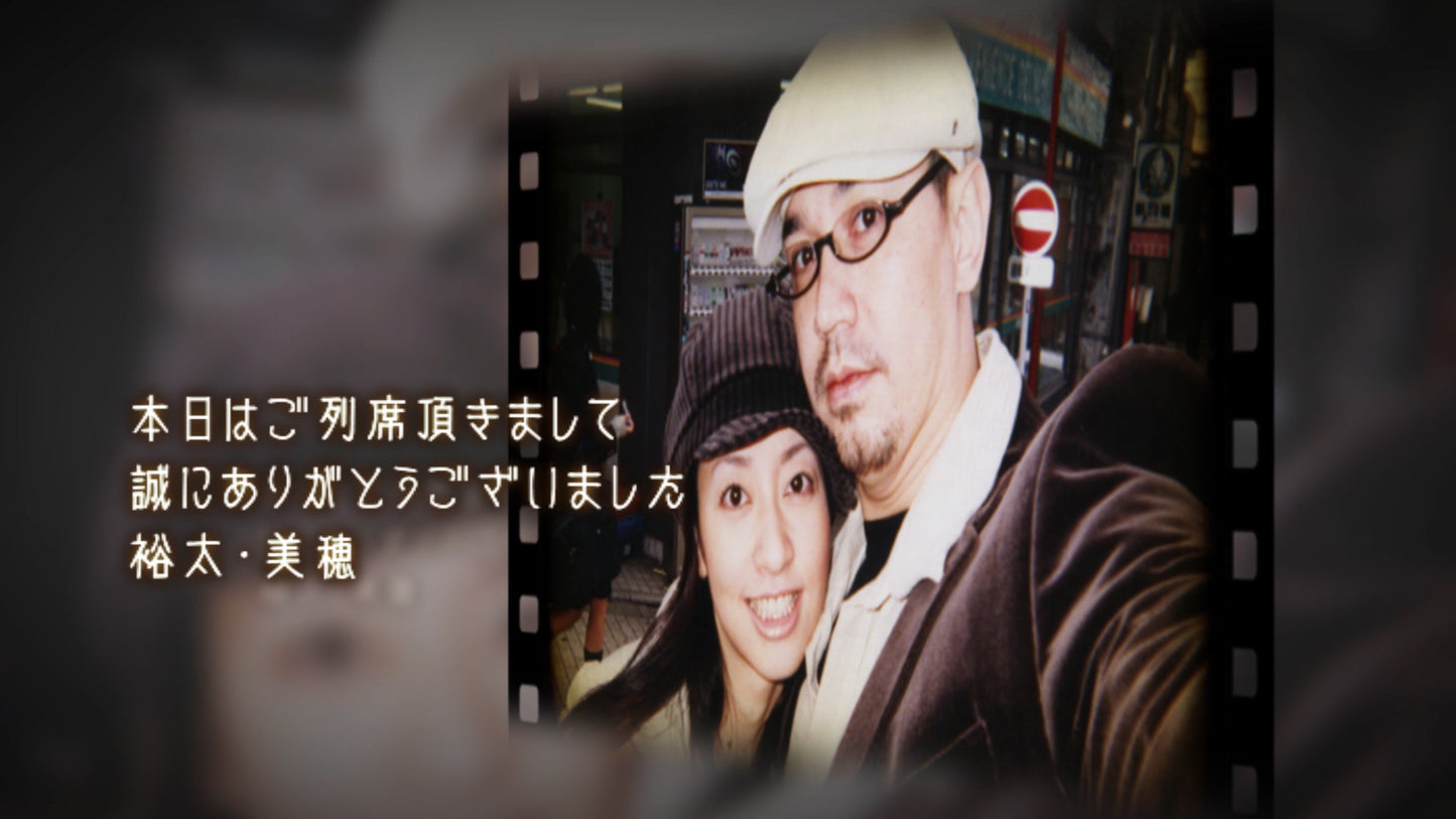 フィナーレ