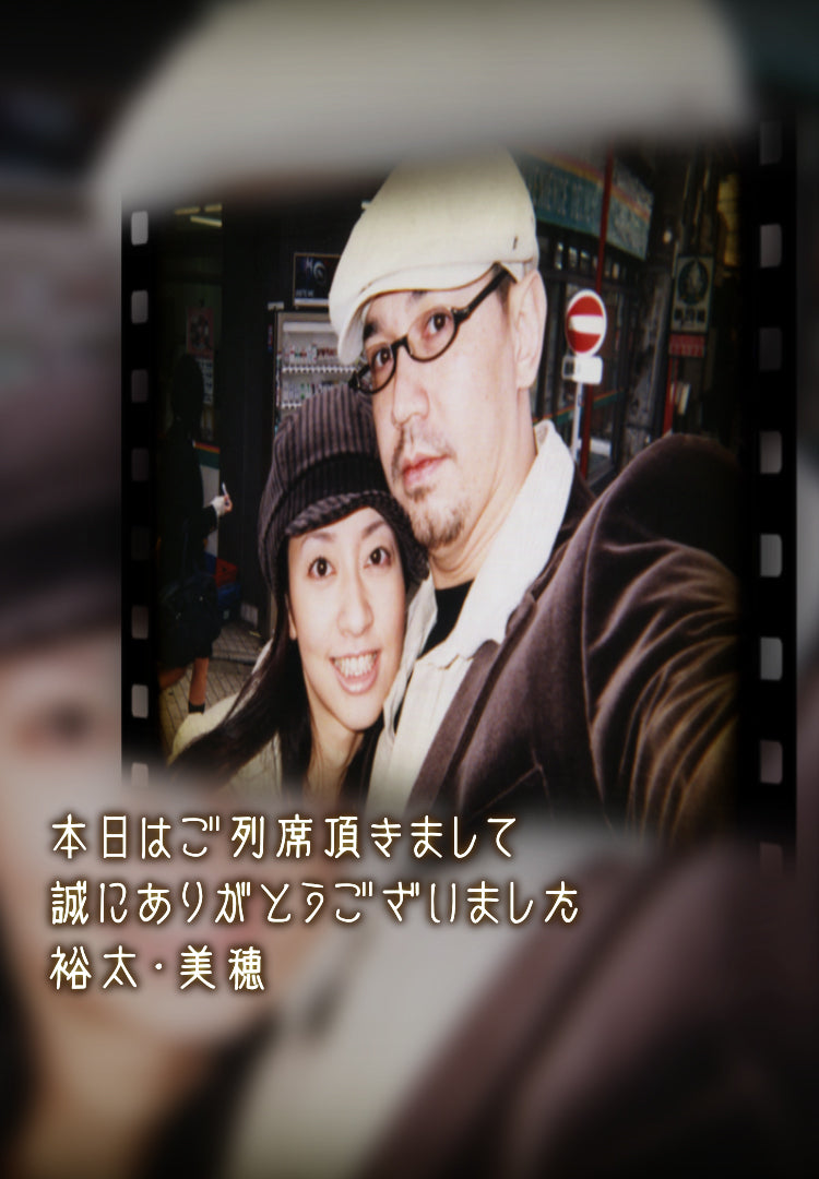 フィナーレ