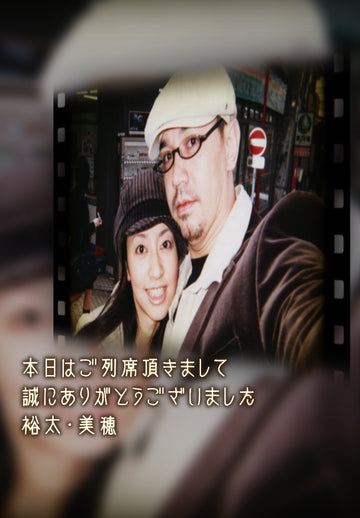 フィナーレ