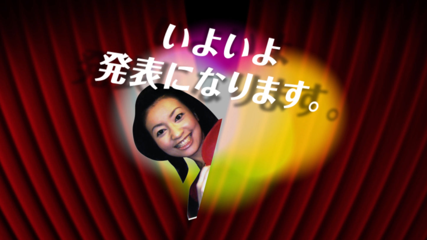 再入場前のお願い