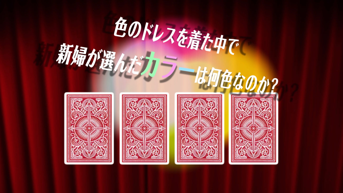 再入場前のお願い