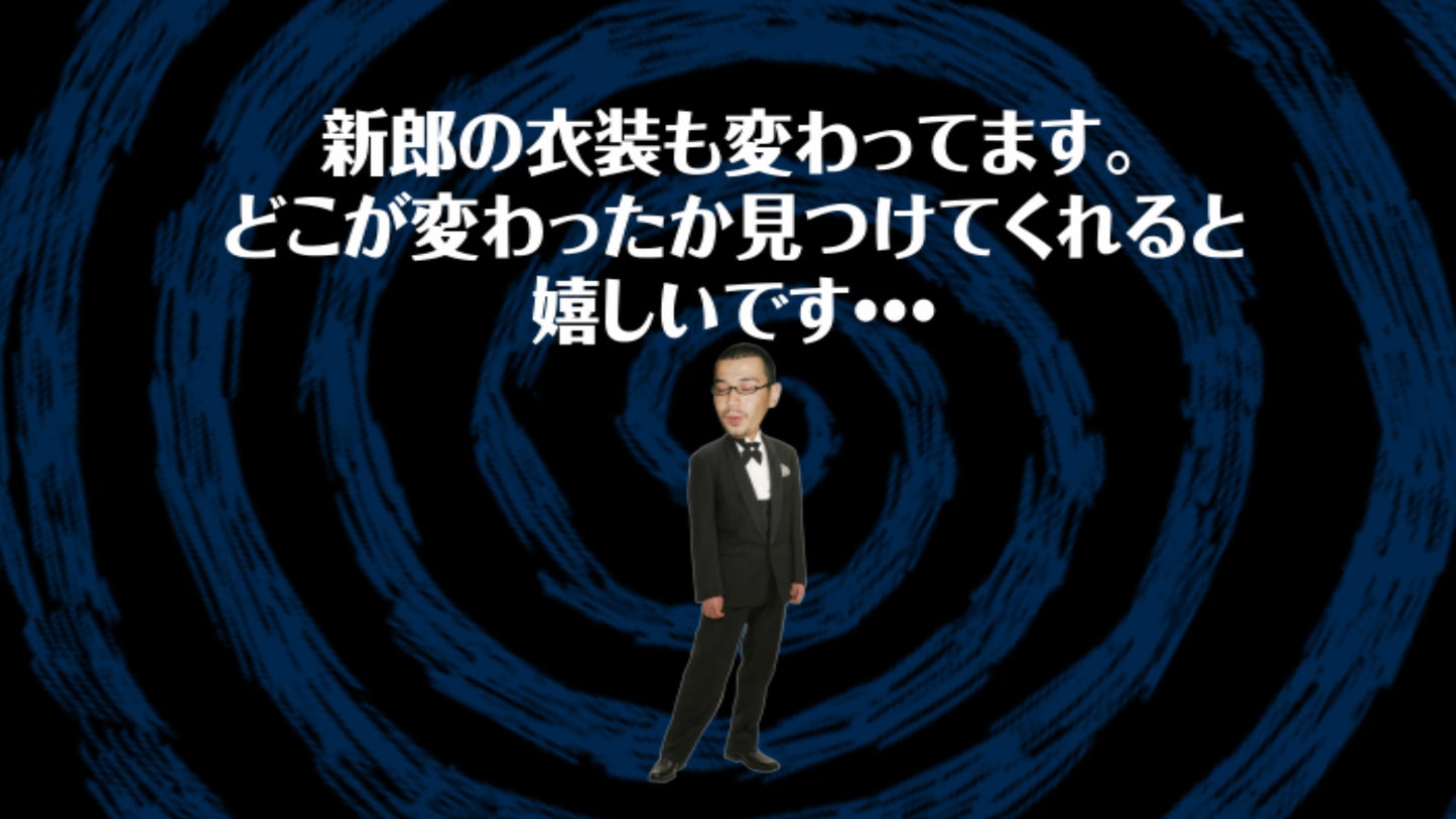 再入場前のお願い