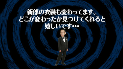 再入場前のお願い