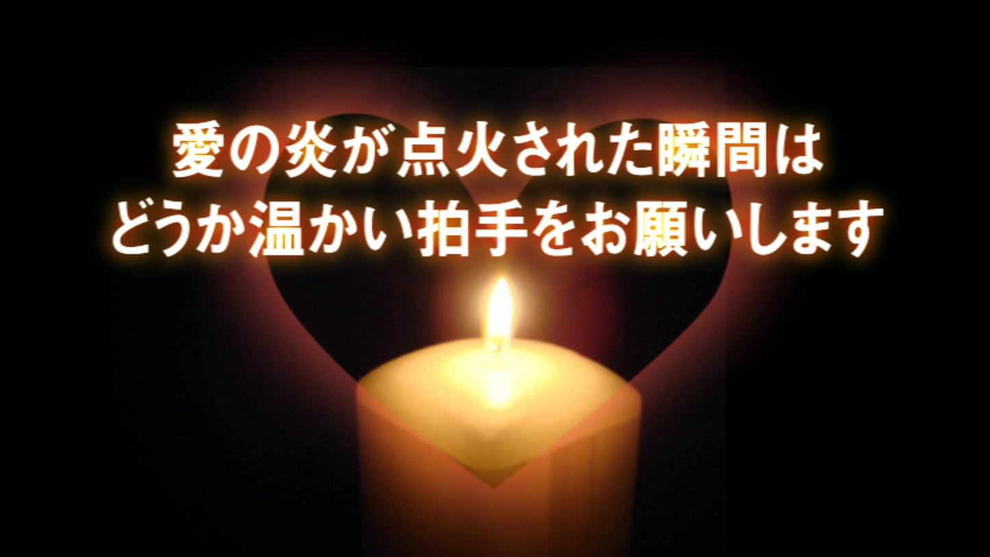 再入場前のお願い