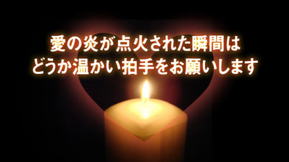 再入場前のお願い